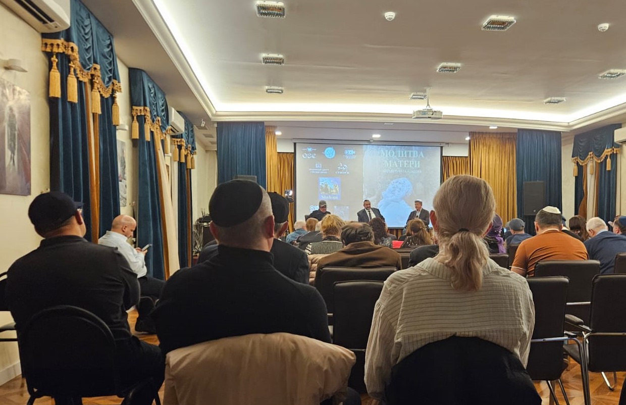 Rusiyanın dağ yəhudilərinə azərbaycanlı rejissorun filmi təqdim olundu (FOTO)